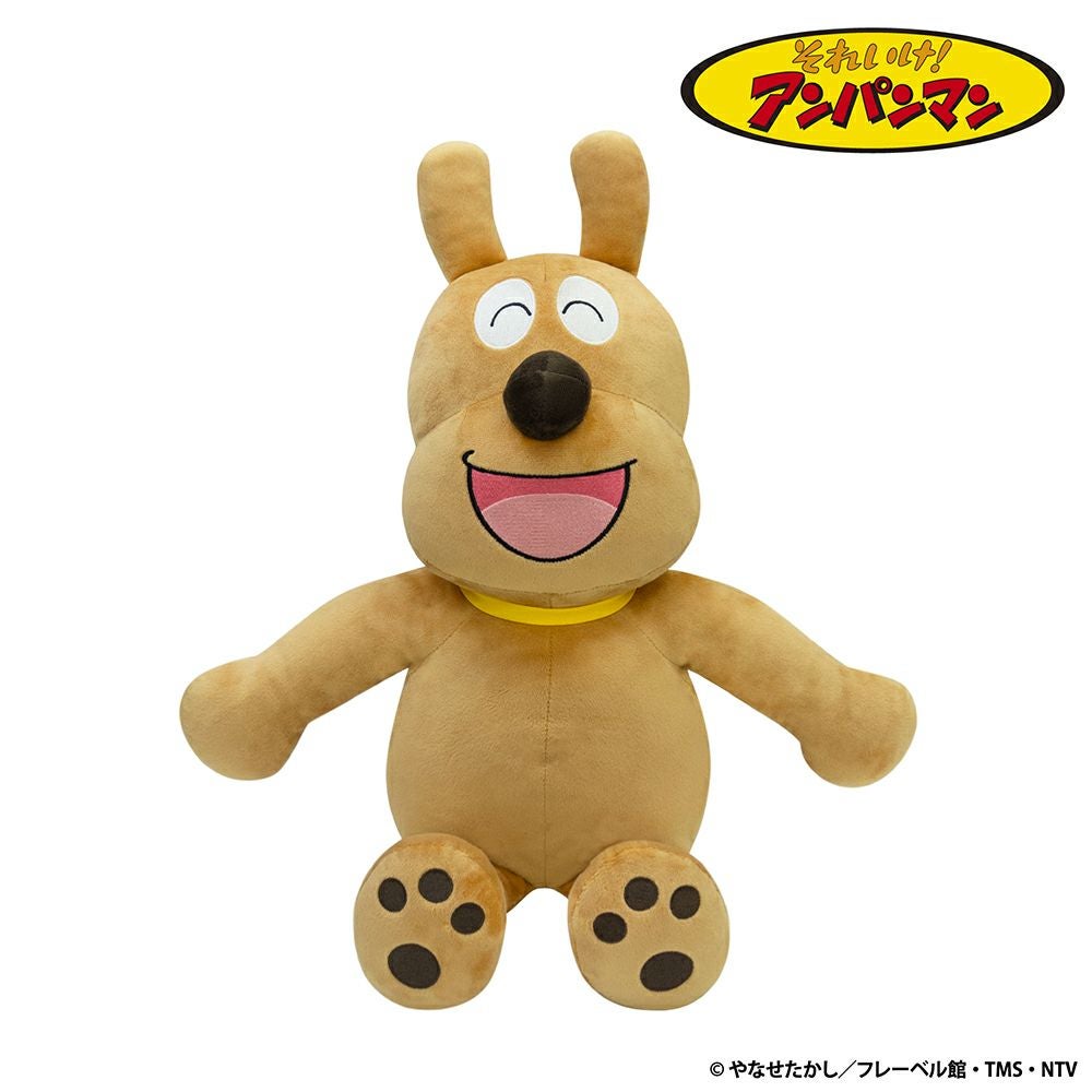 抱き人形 めいけんチーズ モダン かわいい 人気 おしゃれ