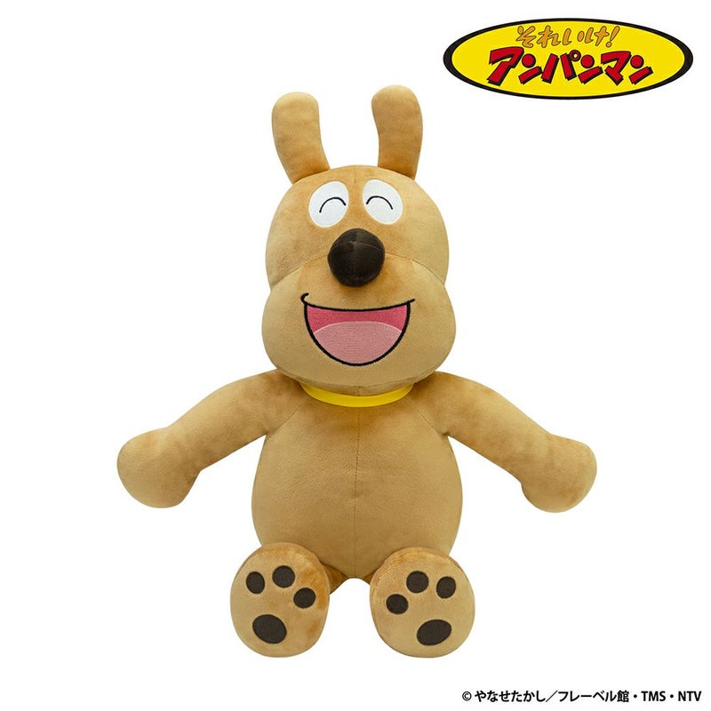 抱き人形 めいけんチーズ モダン かわいい 人気 おしゃれ