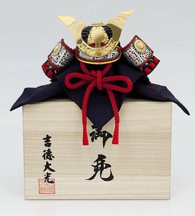 特製小型兜(桐箱入り)「大鍬形」11号 モダン かわいい 人気 おしゃれ
