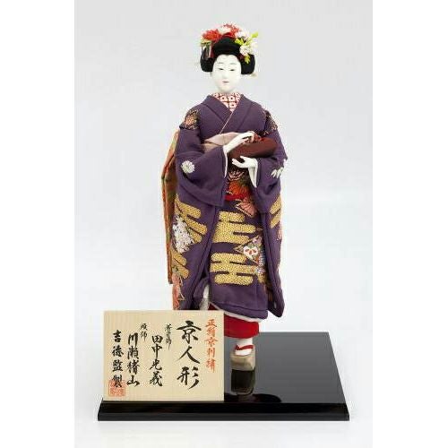 京人形 | 雛人形（ひな人形）・五月人形の吉徳 オンラインショップ