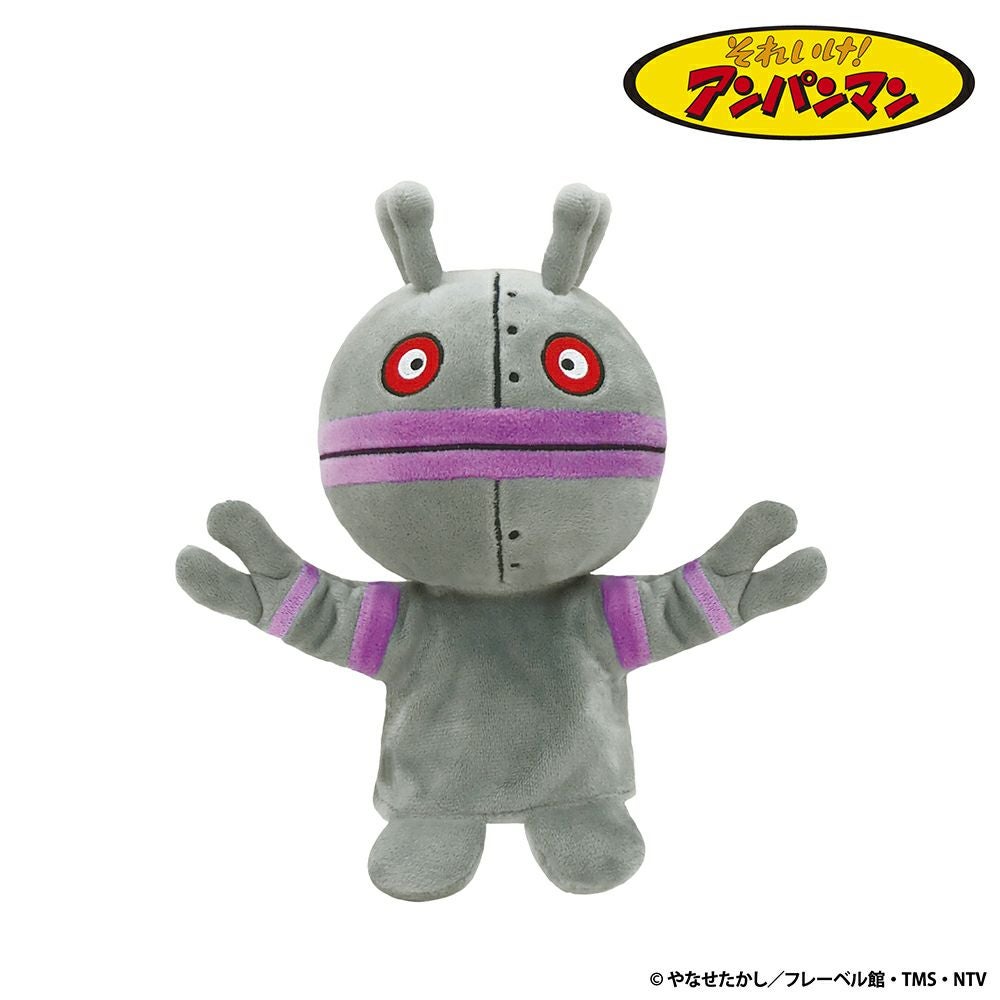 ハンドパペットS だだんだん | 雛人形（ひな人形）・五月人形の吉徳