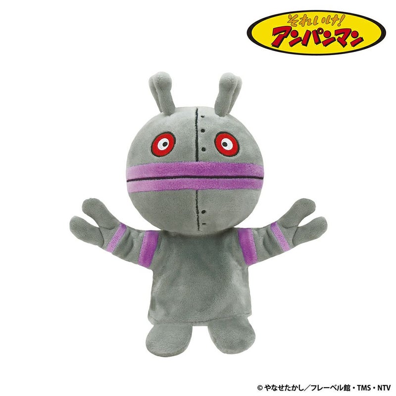 ハンドパペットS だだんだん モダン かわいい 人気 おしゃれ