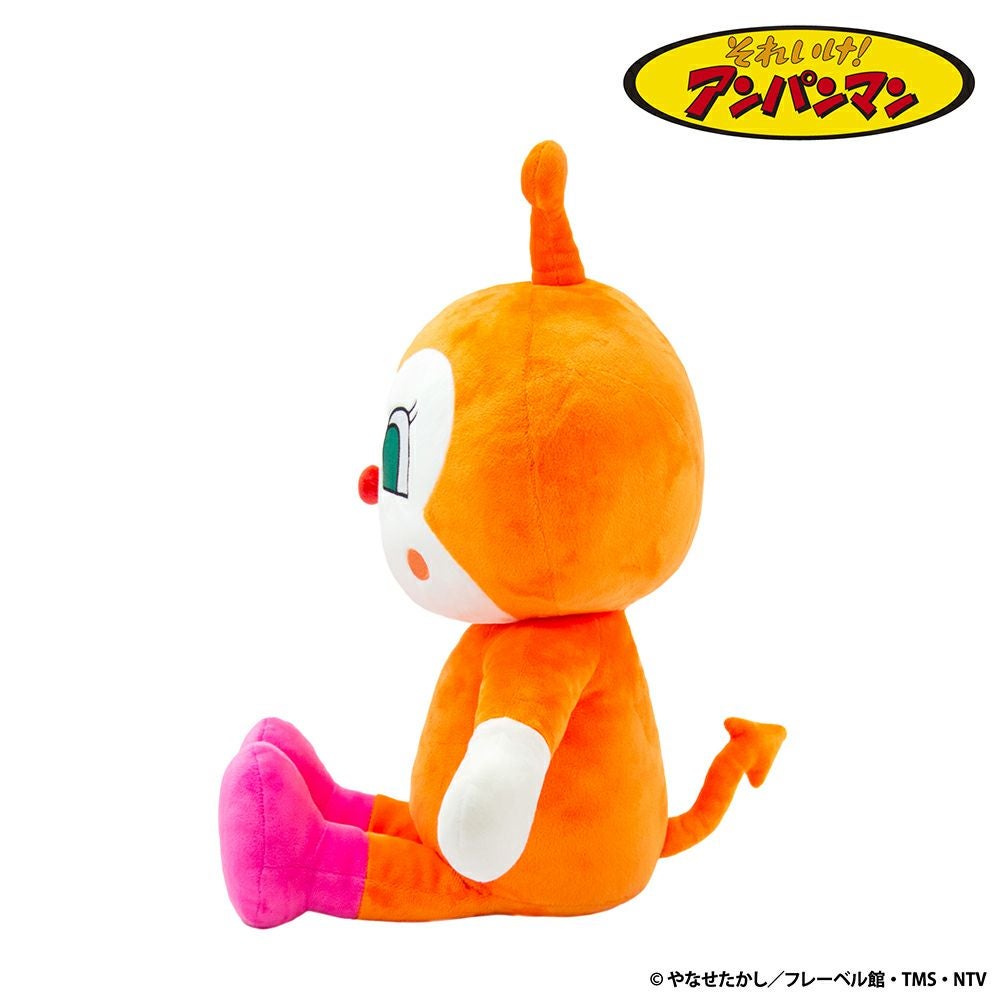 ドキンちゃん ぬいぐるみセット ③ ふんわりカラーぬいぐるみ ドキンちゃん | セガ フェイブ ストア【公式