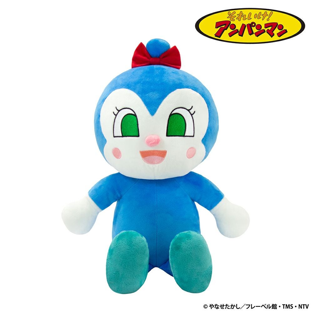 抱き人形 コキンちゃん モダン かわいい 人気 おしゃれ