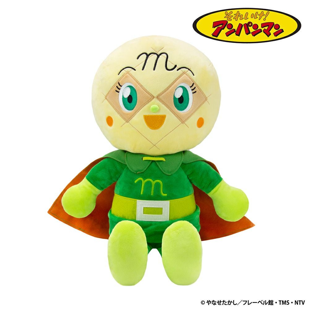 抱き人形 メロンパンナちゃん モダン かわいい 人気 おしゃれ