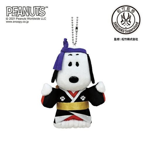 スヌーピー　助六マスコット モダン かわいい 人気 おしゃれ