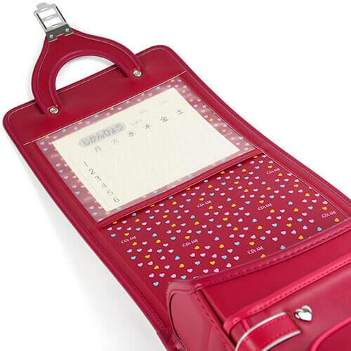 ボルサ４Ｌ カーマインレッド モダン かわいい 人気 おしゃれ