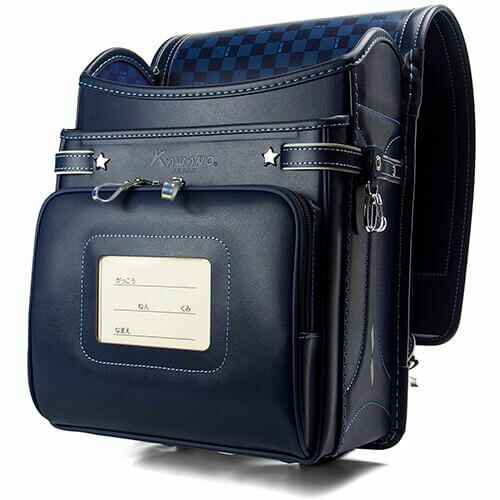 ボルサ４L 　ネイビー モダン かわいい 人気 おしゃれ