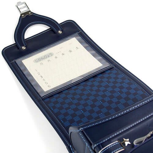 ボルサ４L 　ネイビー モダン かわいい 人気 おしゃれ