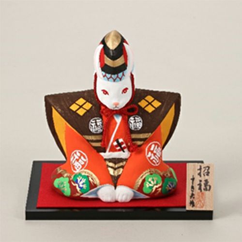 招福 闘夫 作 モダン かわいい 人気 おしゃれ