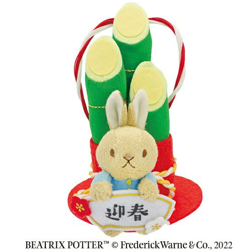 ピーターラビット 商品一覧 | 雛人形（ひな人形）・五月人形の吉徳