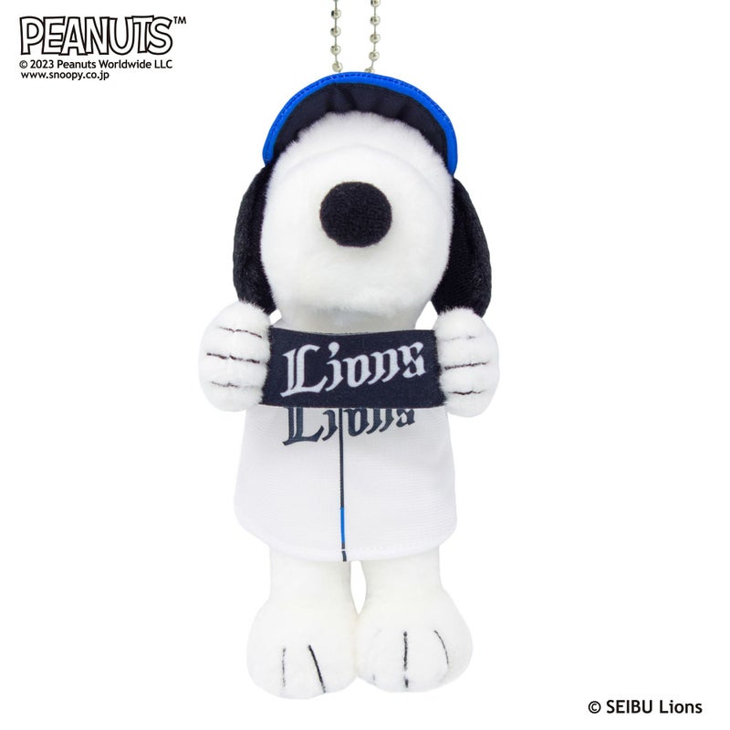 スヌーピー マスコット 埼玉西武ライオンズ モダン かわいい 人気 おしゃれ