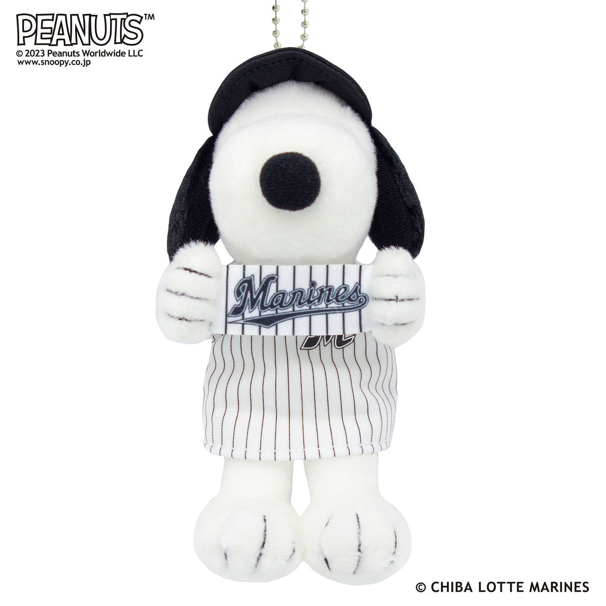 スヌーピー マスコット 千葉ロッテマリーンズ モダン かわいい 人気 おしゃれ