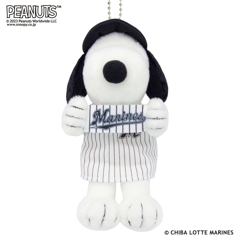 スヌーピー マスコット 千葉ロッテマリーンズ モダン かわいい 人気 おしゃれ