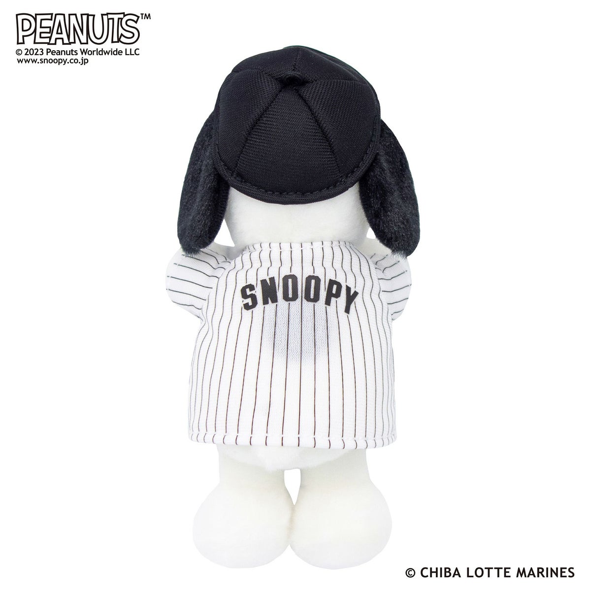 スヌーピー マスコット 千葉ロッテマリーンズ モダン かわいい 人気 おしゃれ