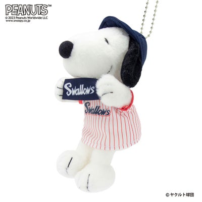 スヌーピー マスコット 東京ヤクルトスワローズ モダン かわいい 人気 おしゃれ