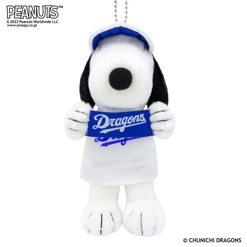 スヌーピー マスコット 中日ドラゴンズ モダン かわいい 人気 おしゃれ