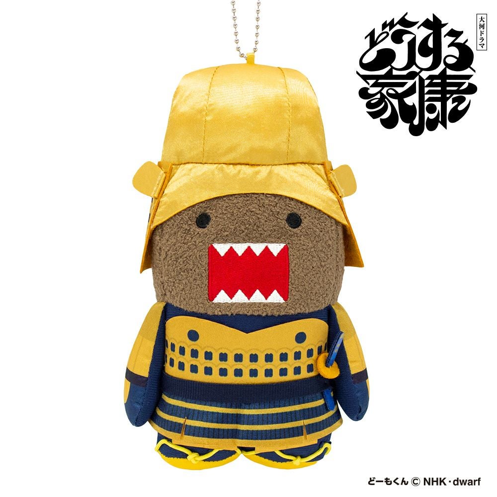 大河ドラマどーもくん　どうする家康マスコット モダン かわいい 人気 おしゃれ