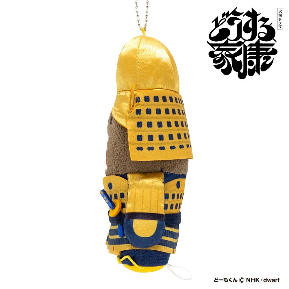 大河ドラマどーもくん　どうする家康マスコット モダン かわいい 人気 おしゃれ
