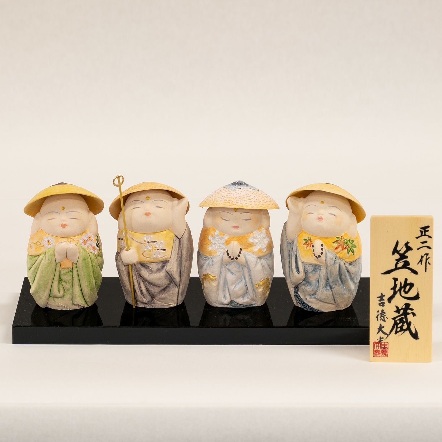 笠地蔵 | 雛人形（ひな人形）・五月人形の吉徳 オンラインショップ