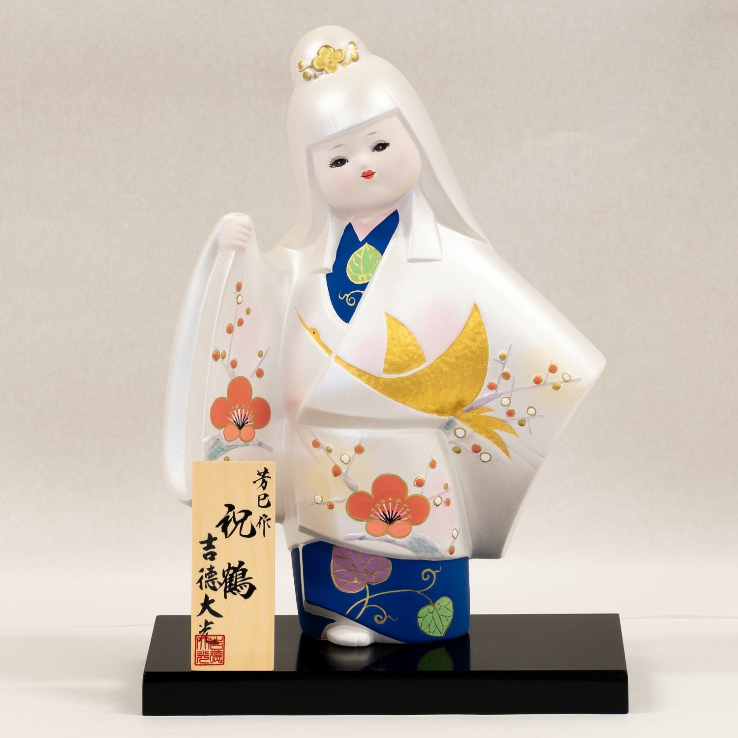 博多人形 商品一覧 | 雛人形（ひな人形）・五月人形の吉徳 オンライン