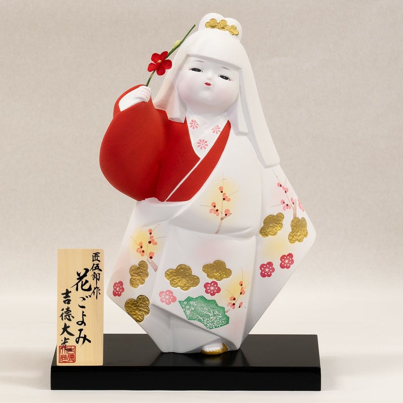 花ごよみ モダン かわいい 人気 おしゃれ