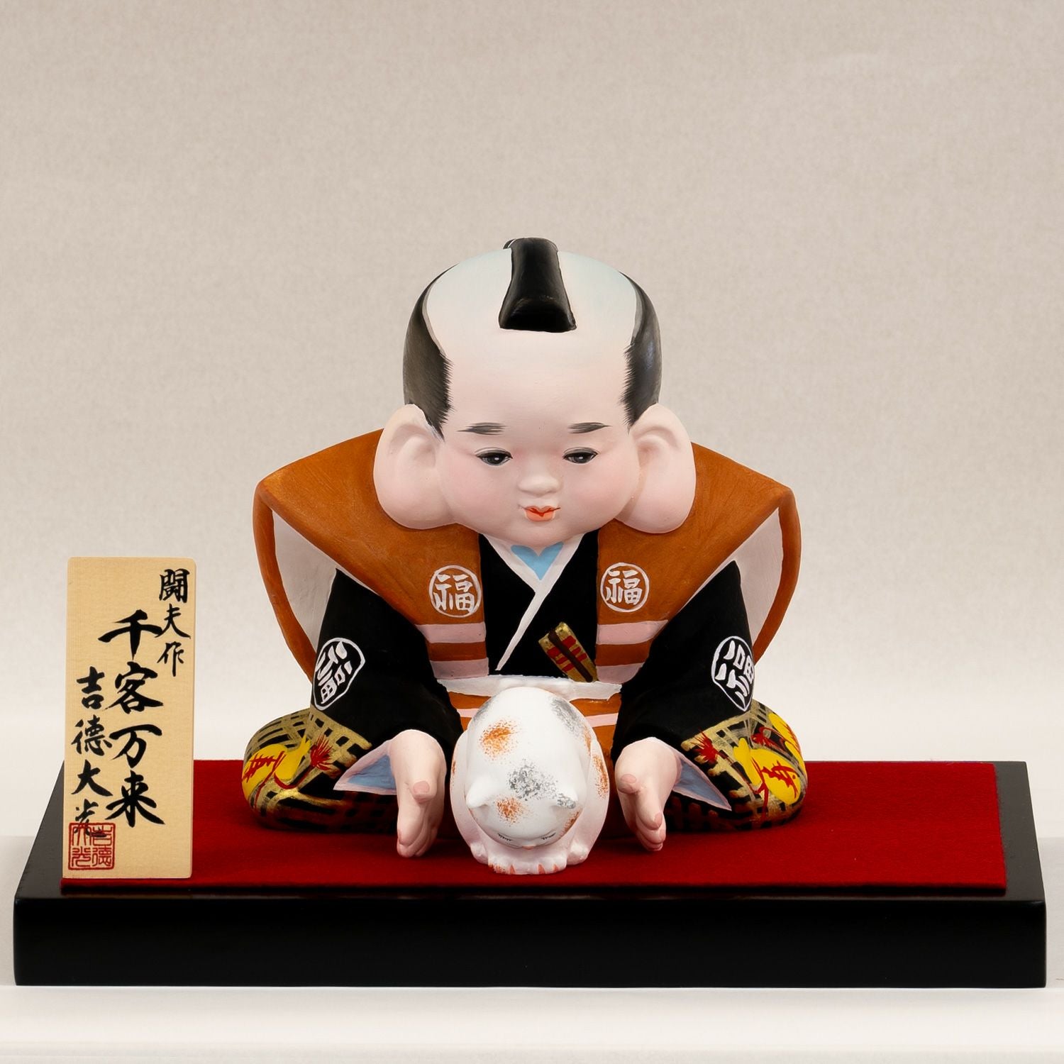 博多人形 商品一覧 | 雛人形（ひな人形）・五月人形の吉徳 オンライン