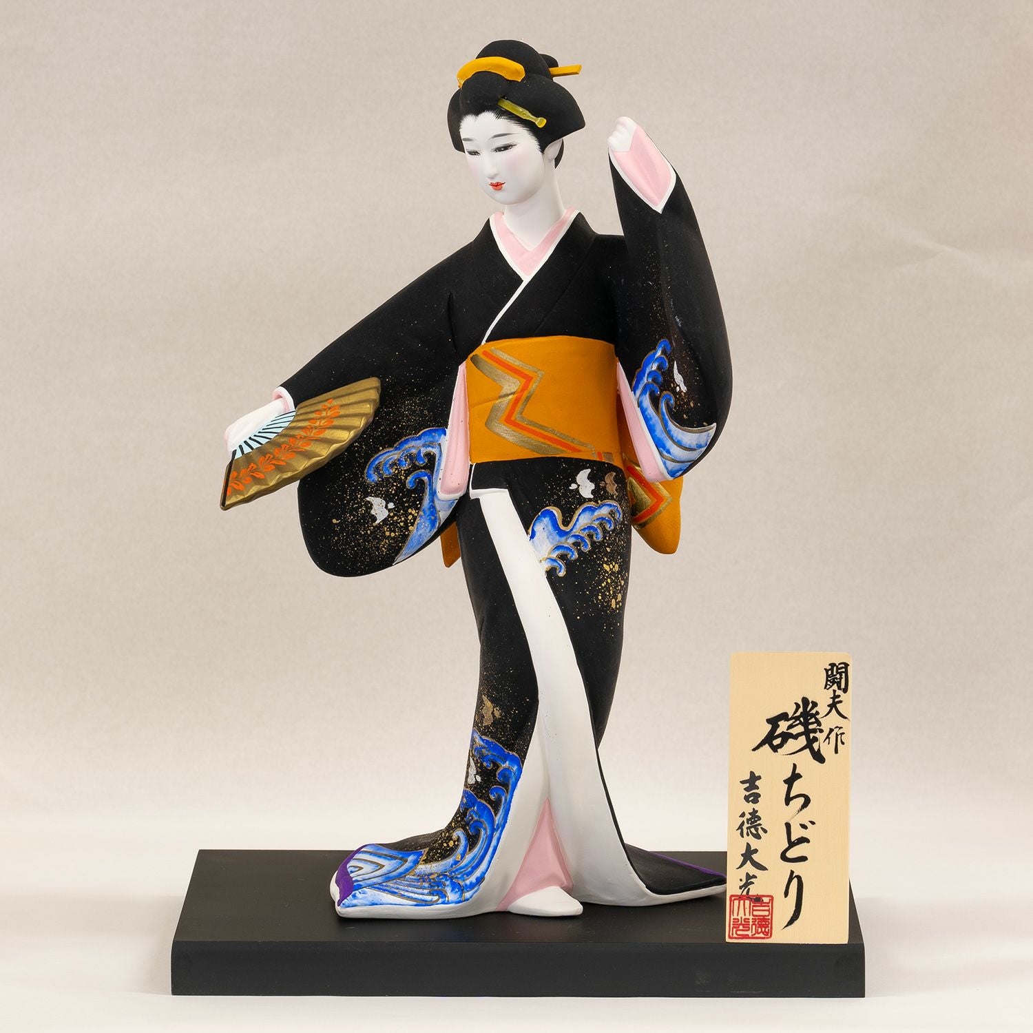 博多人形 商品一覧 | 雛人形（ひな人形）・五月人形の吉徳 オンライン