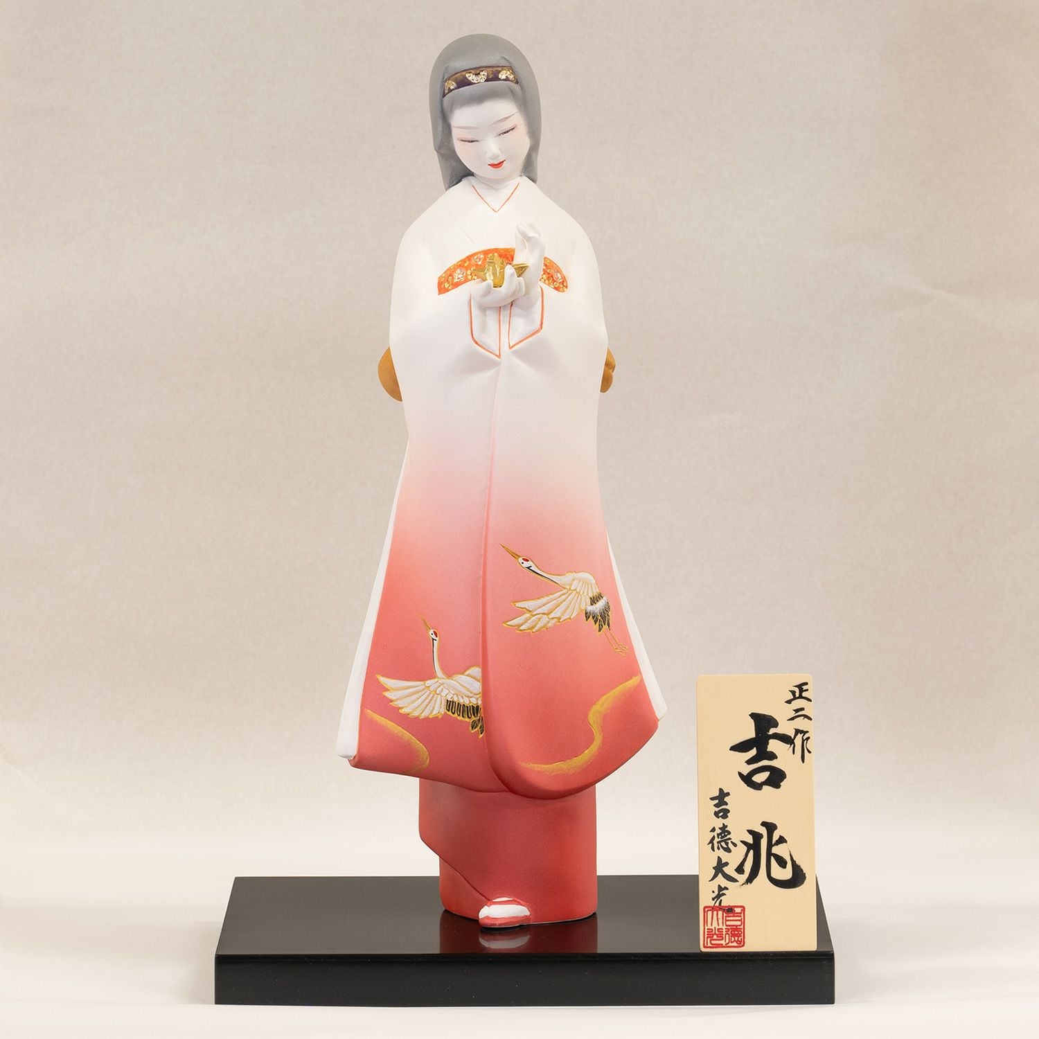 博多人形 商品一覧 | 雛人形（ひな人形）・五月人形の吉徳 オンライン
