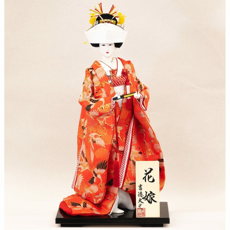 花嫁(はなよめ)・赤 モダン かわいい 人気 おしゃれ