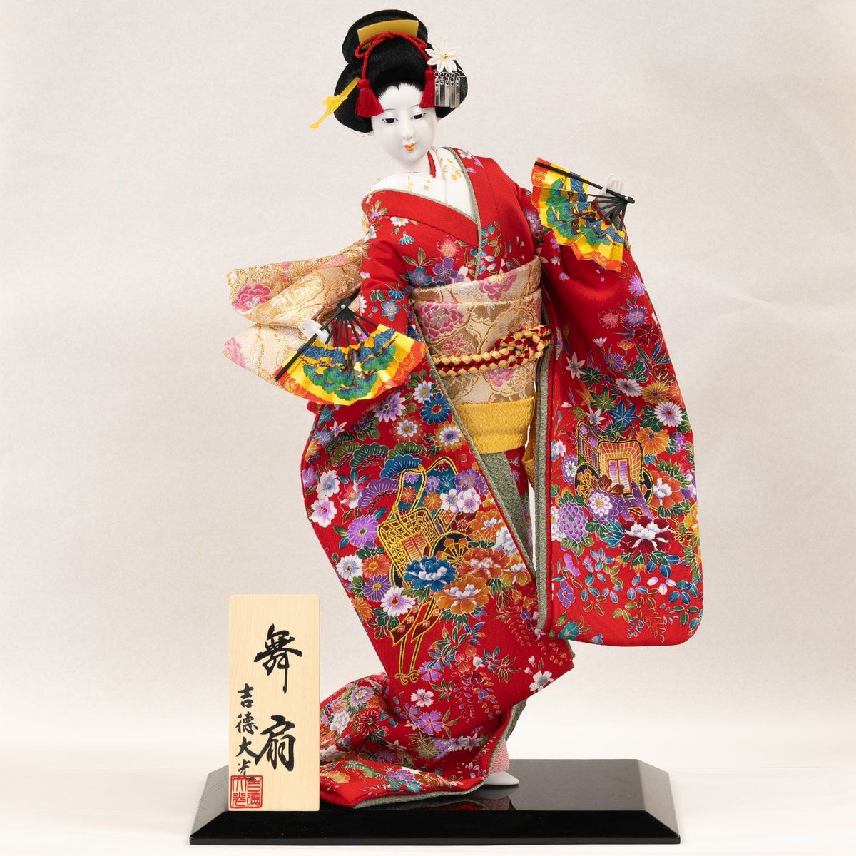 舞扇(まいおうぎ) モダン かわいい 人気 おしゃれ