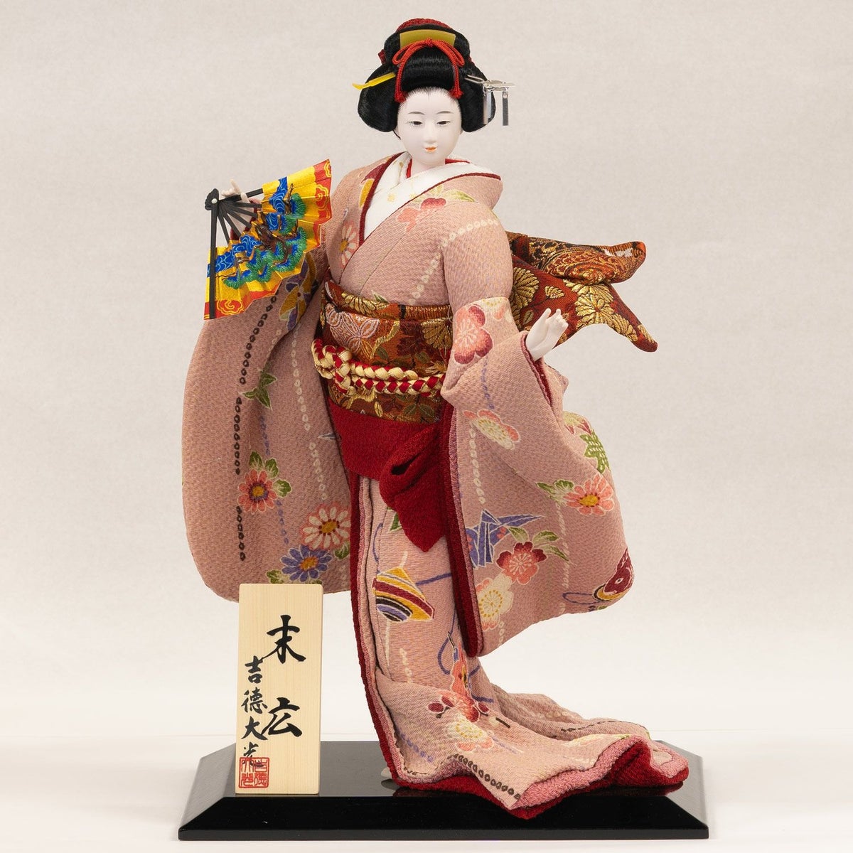 末広(すえひろ) モダン かわいい 人気 おしゃれ