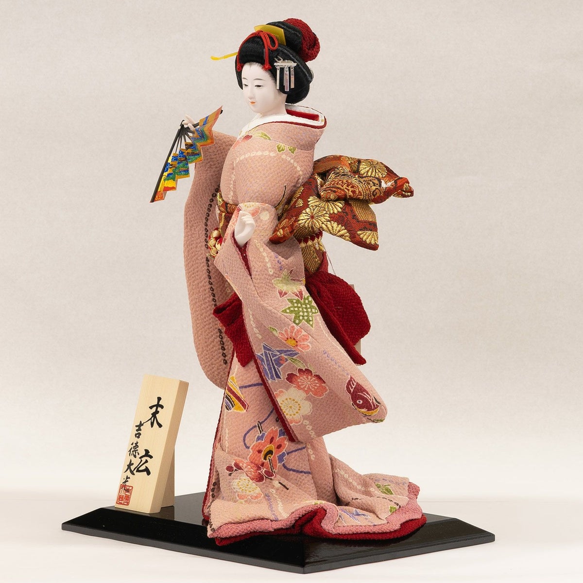 末広(すえひろ) モダン かわいい 人気 おしゃれ