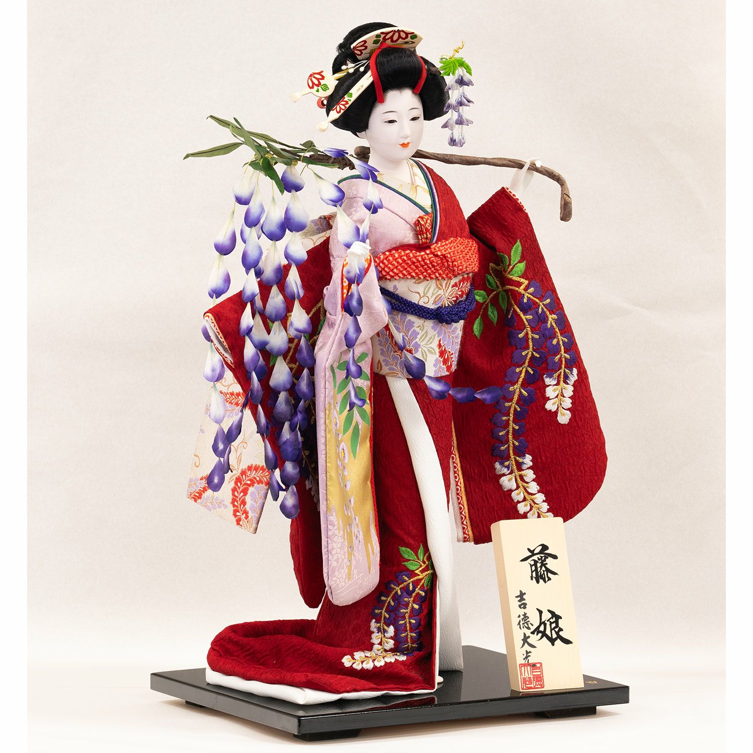 藤娘(ふじむすめ) | 雛人形（ひな人形）・五月人形の吉徳 オンライン