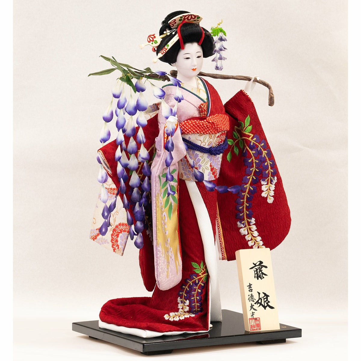 藤娘(ふじむすめ) モダン かわいい 人気 おしゃれ