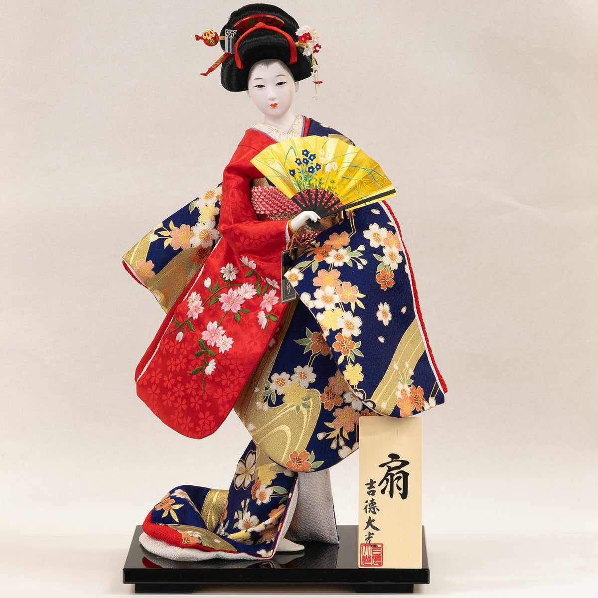 扇(おうぎ) モダン かわいい 人気 おしゃれ