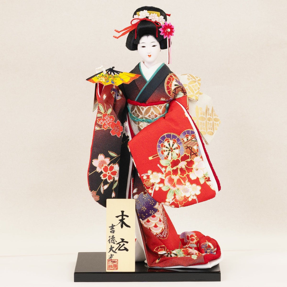 末広(すえひろ) モダン かわいい 人気 おしゃれ