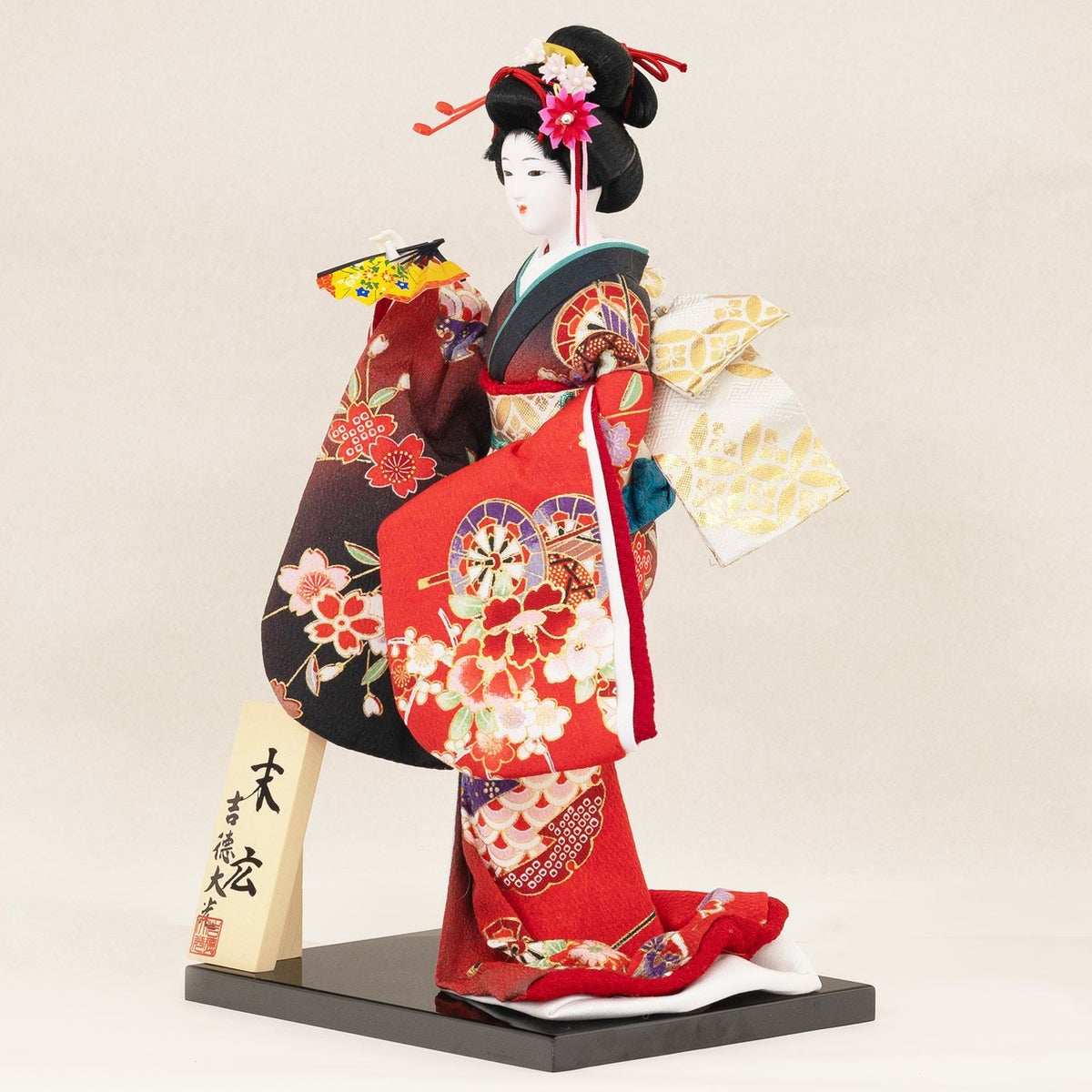 末広(すえひろ) モダン かわいい 人気 おしゃれ