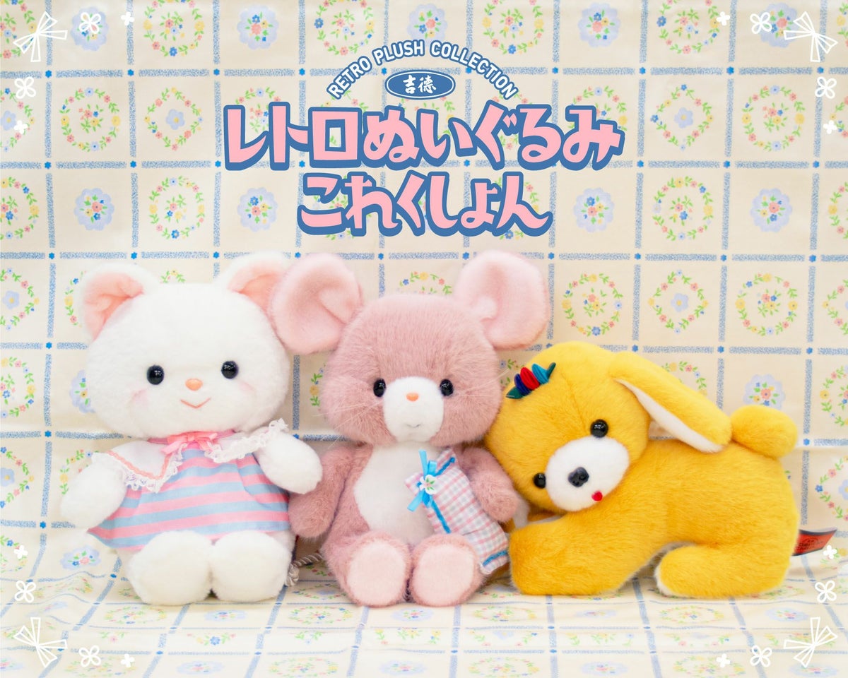 Qピッピ モダン かわいい 人気 おしゃれ