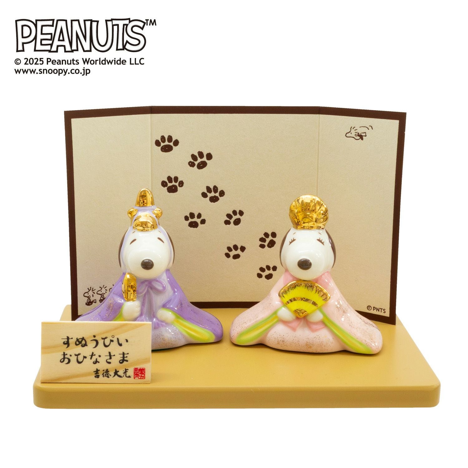 スヌーピー&ベル 磁器ひな人形 | 雛人形（ひな人形）・五月人形の吉徳