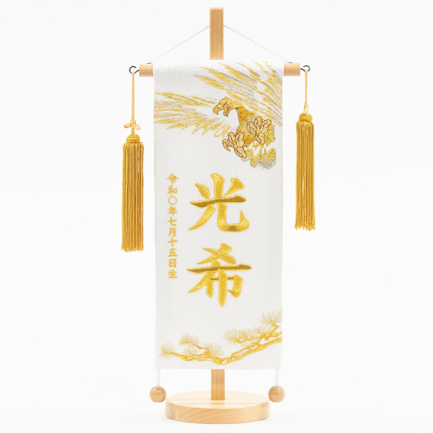 五月人形】名前旗 黄金鷹 名物裂 白(小) | 雛人形（ひな人形）・五月