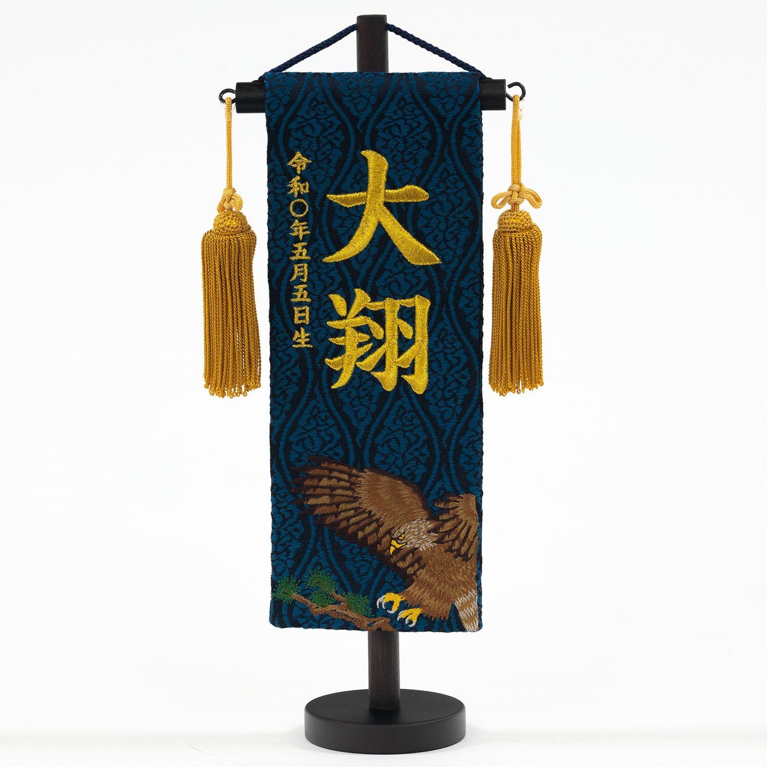 名前旗・毛氈 商品一覧 | 雛人形（ひな人形）・五月人形の吉徳