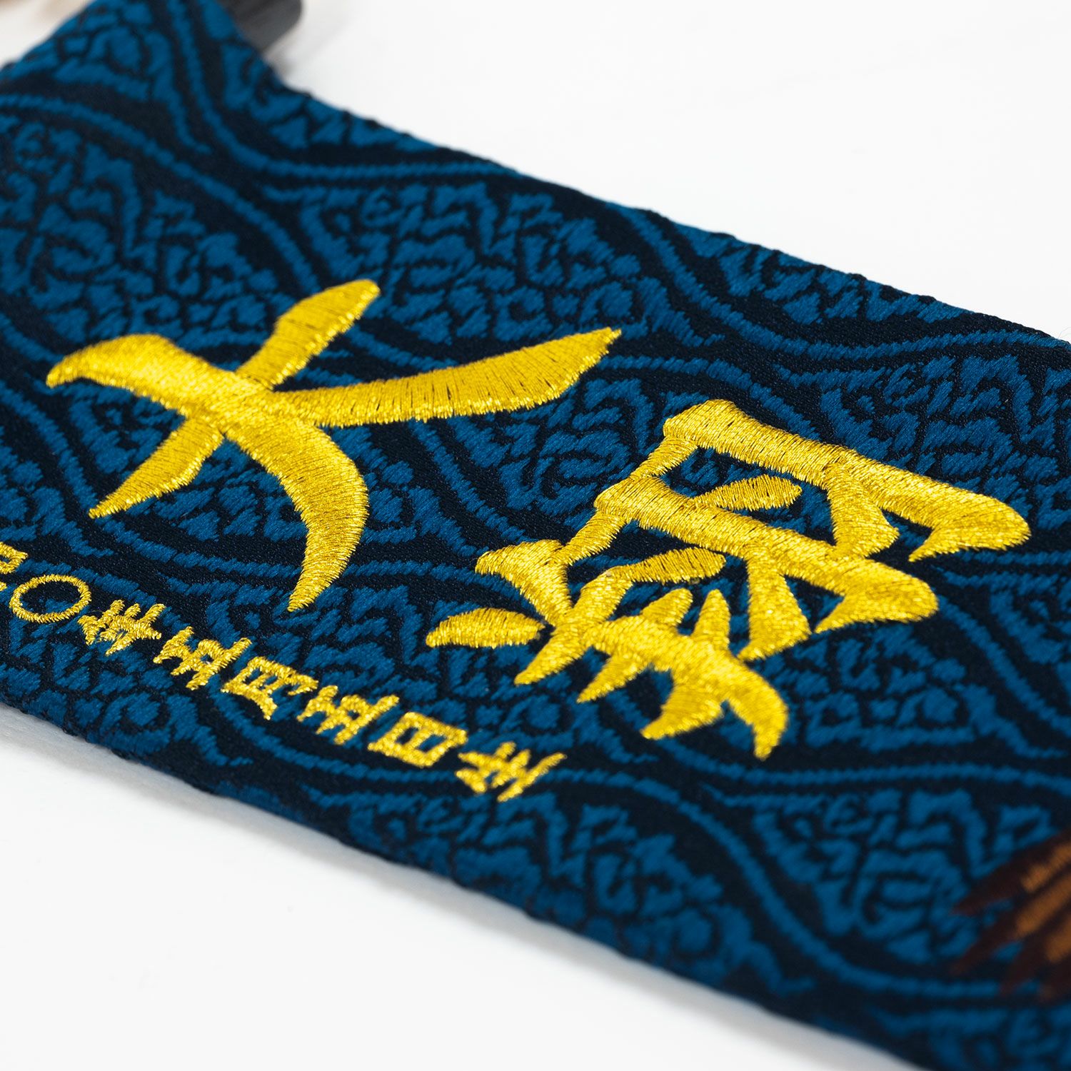 五月人形】名前旗 鷹 名物裂 藍(特小) | 雛人形（ひな人形）・五月人形