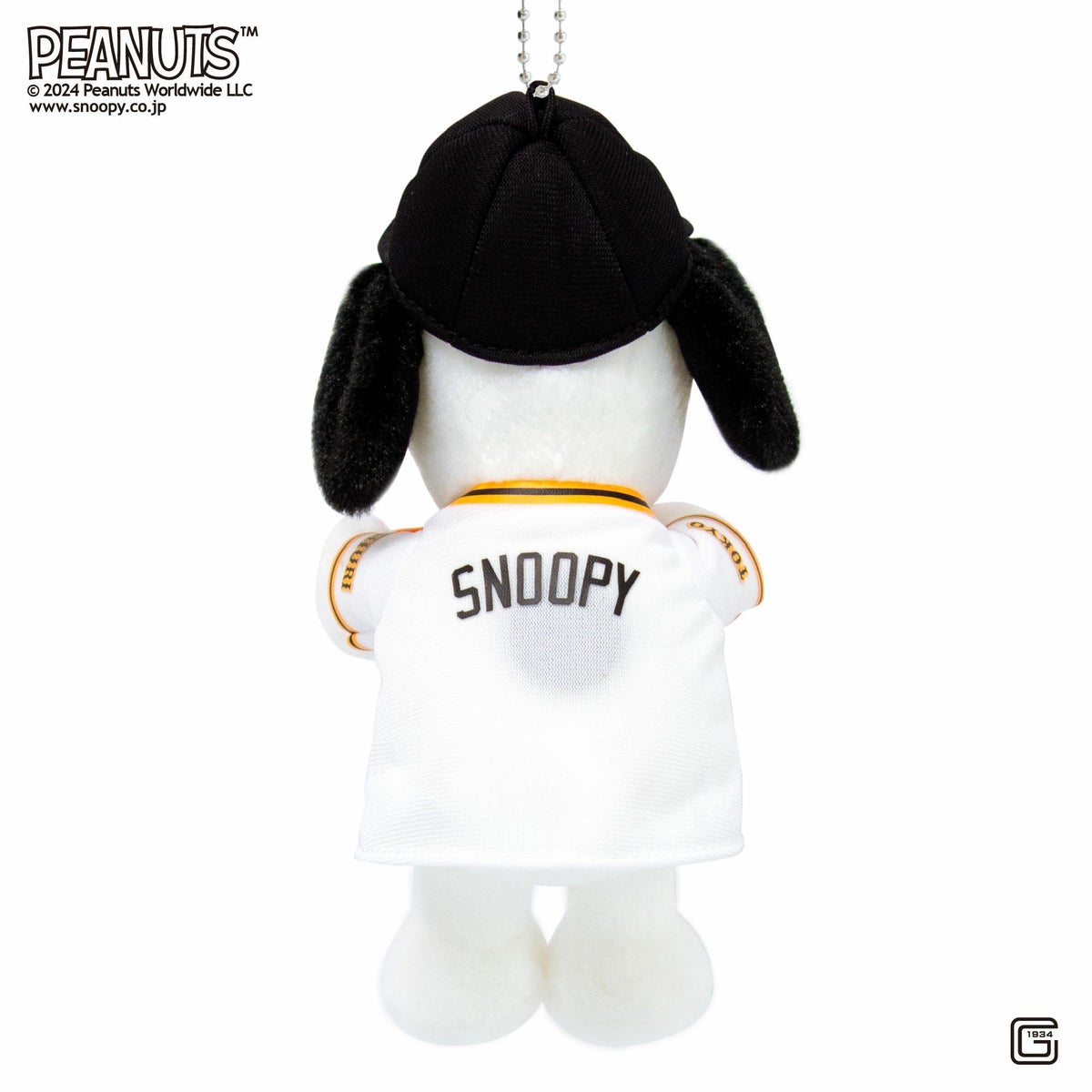 スヌーピー マスコット 読売ジャイアンツ モダン かわいい 人気 おしゃれ