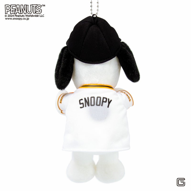 スヌーピー マスコット 読売ジャイアンツ モダン かわいい 人気 おしゃれ