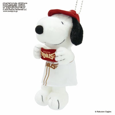 スヌーピー マスコット 東北楽天ゴールデンイーグルス モダン かわいい 人気 おしゃれ