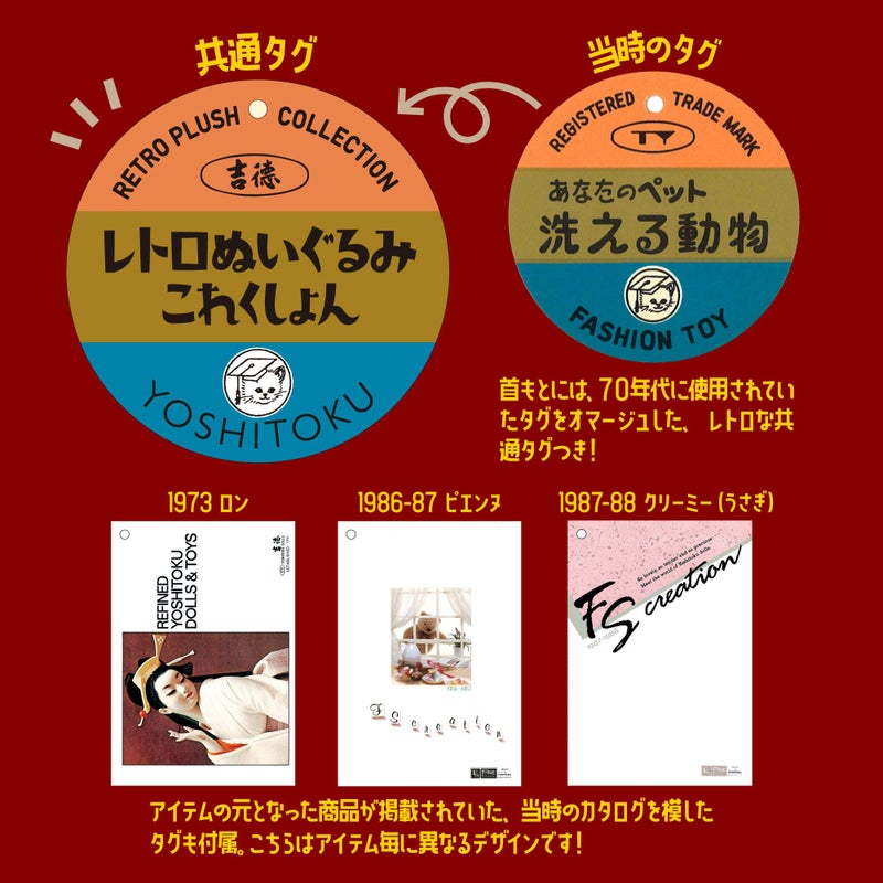 ピエンヌ モダン かわいい 人気 おしゃれ