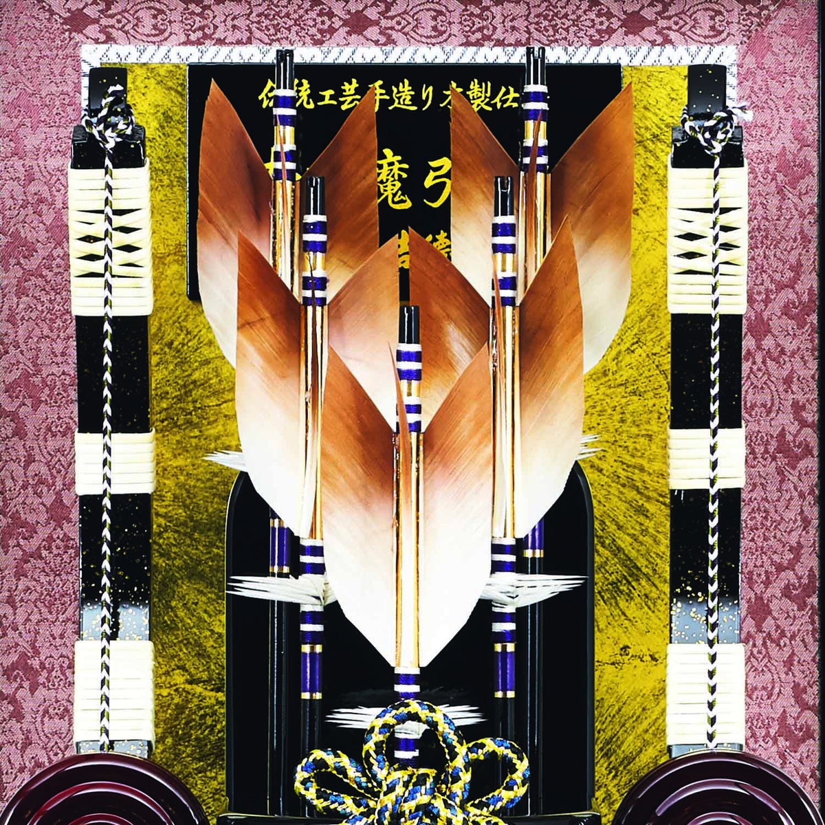 破魔弓飾り 13号 モダン かわいい 人気 おしゃれ
