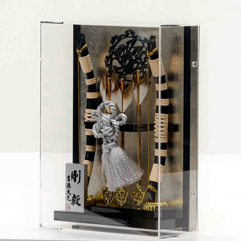 破魔弓飾り壁掛けケース入り 剛毅 モダン かわいい 人気 おしゃれ