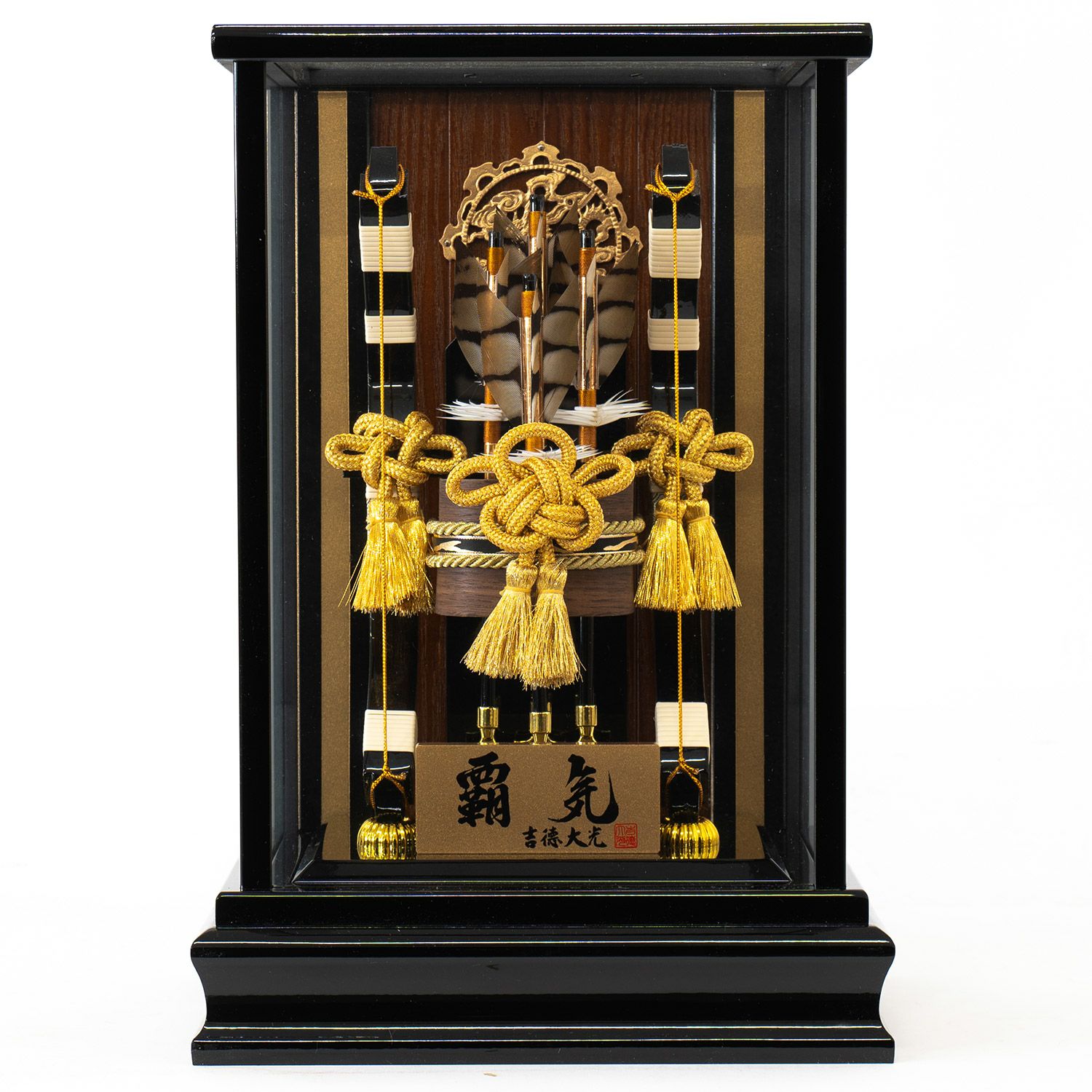 破魔弓飾り 商品一覧 | 雛人形（ひな人形）・五月人形の吉徳